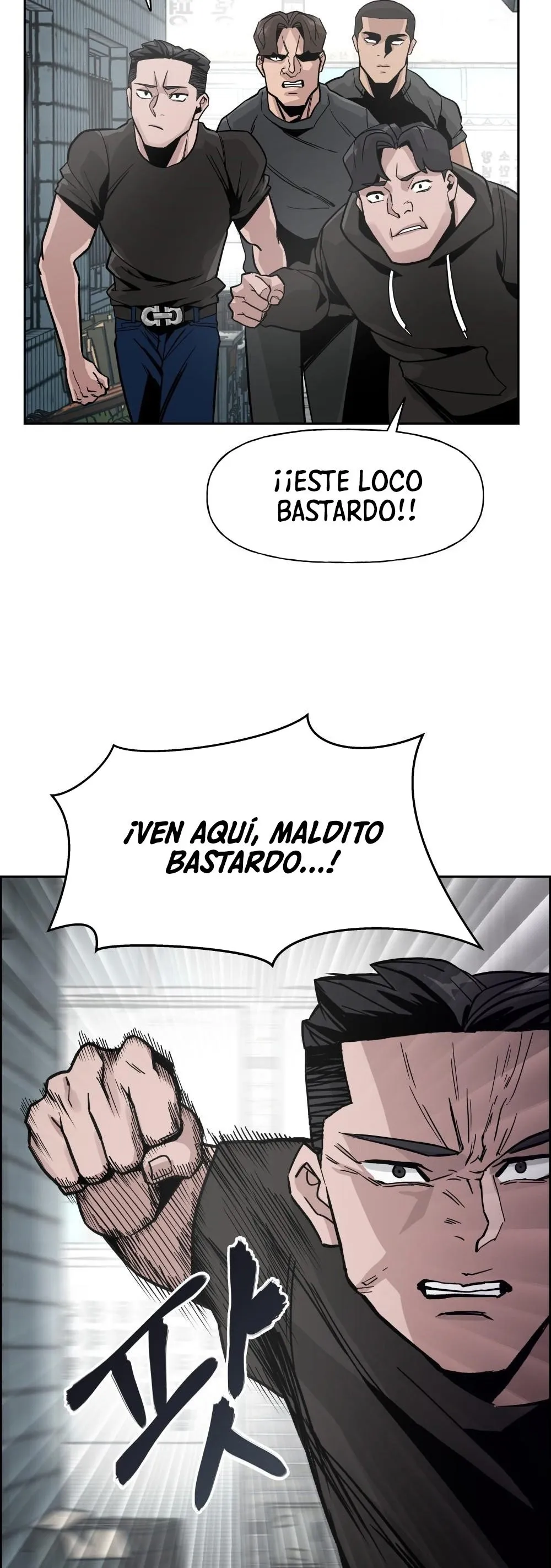 El matón a cargo Capítulo 1 en Línea - página 48