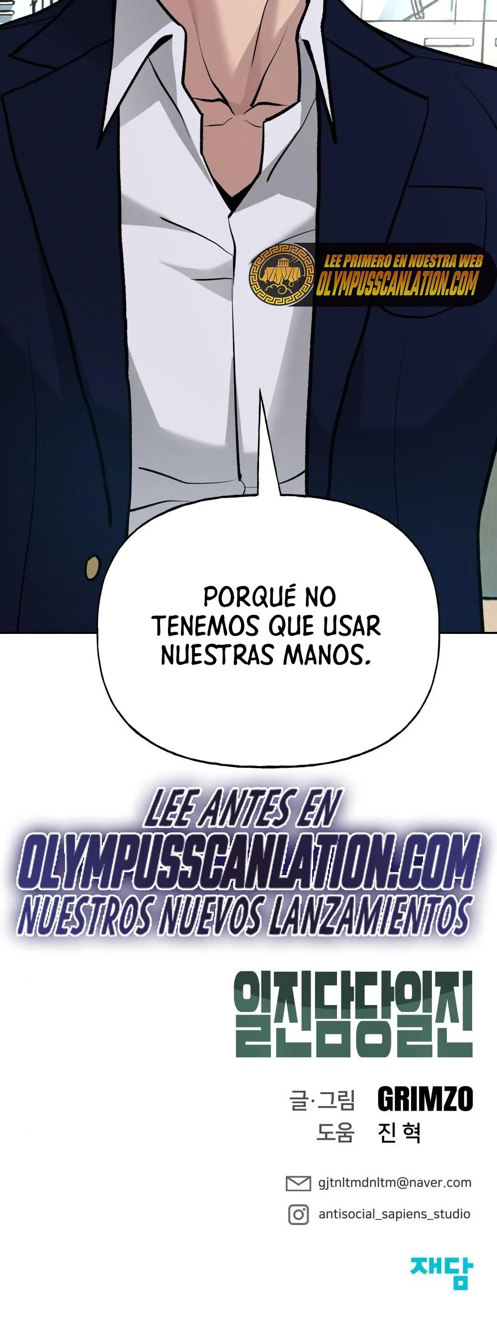 El matón a cargo Capítulo 10 en Línea - página 71