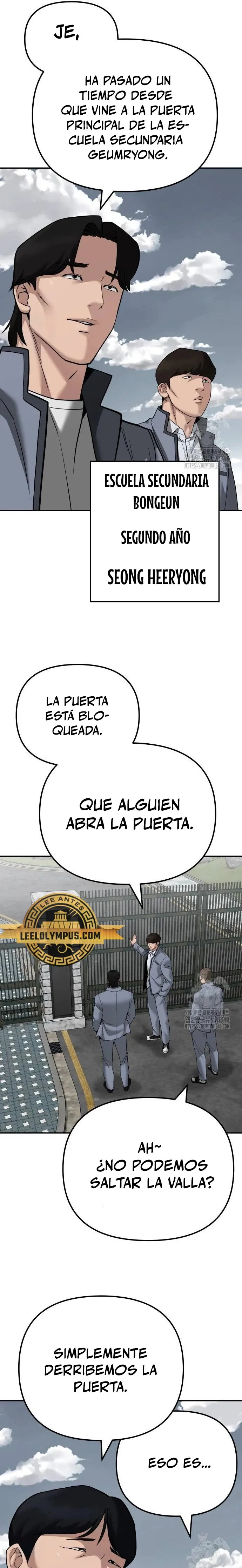 El matón a cargo Capítulo 103 en Línea - página 14