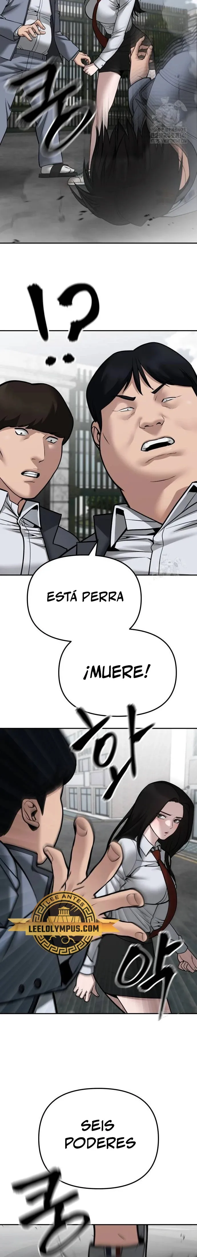 El matón a cargo Capítulo 103 en Línea - página 21