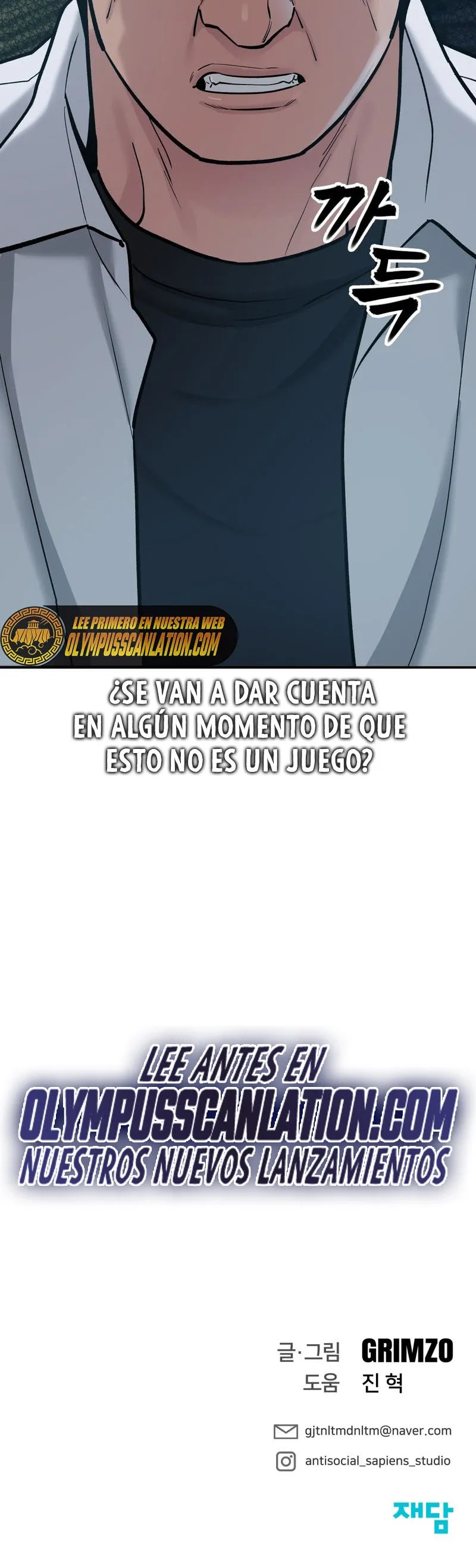 El matón a cargo Capítulo 19 en Línea - página 72