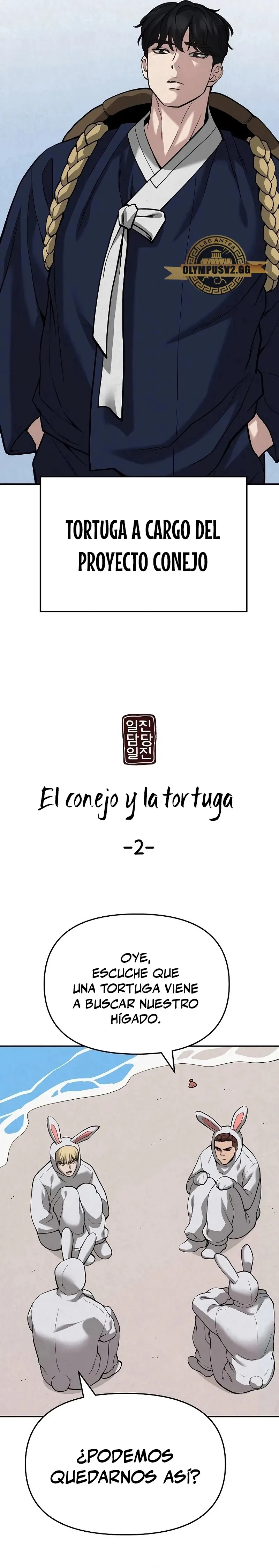 El matón a cargo Capítulo 66 en Línea - página 43