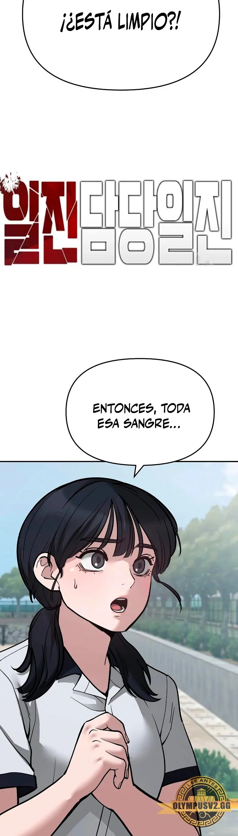 El matón a cargo Capítulo 68 en Línea - página 7