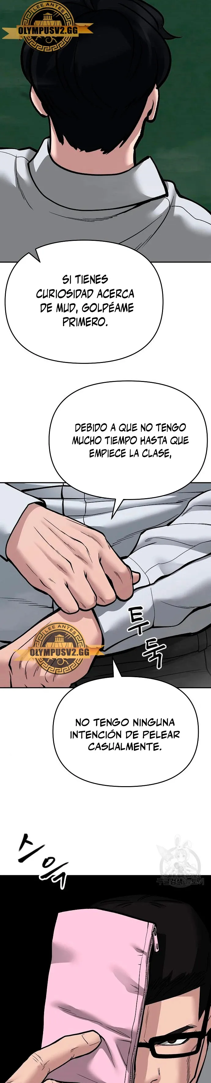 El matón a cargo Capítulo 70 en Línea - página 47