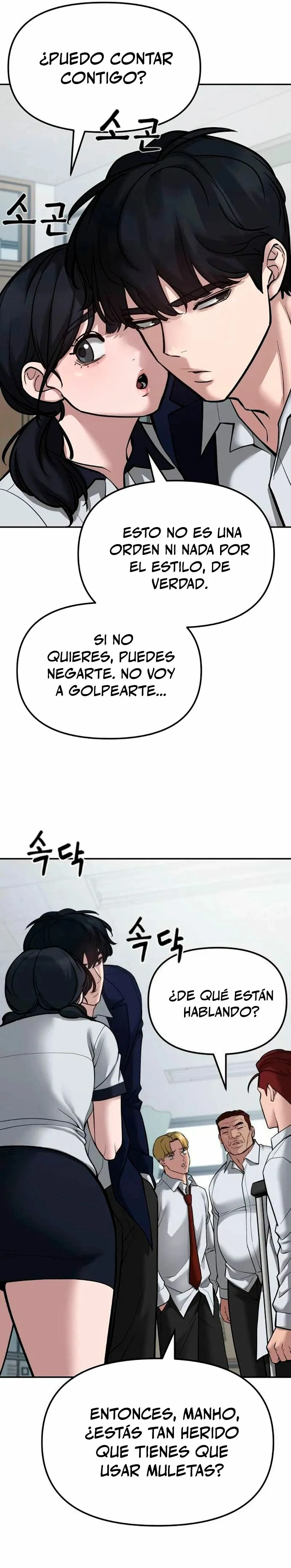 El matón a cargo Capítulo 77 en Línea - página 31