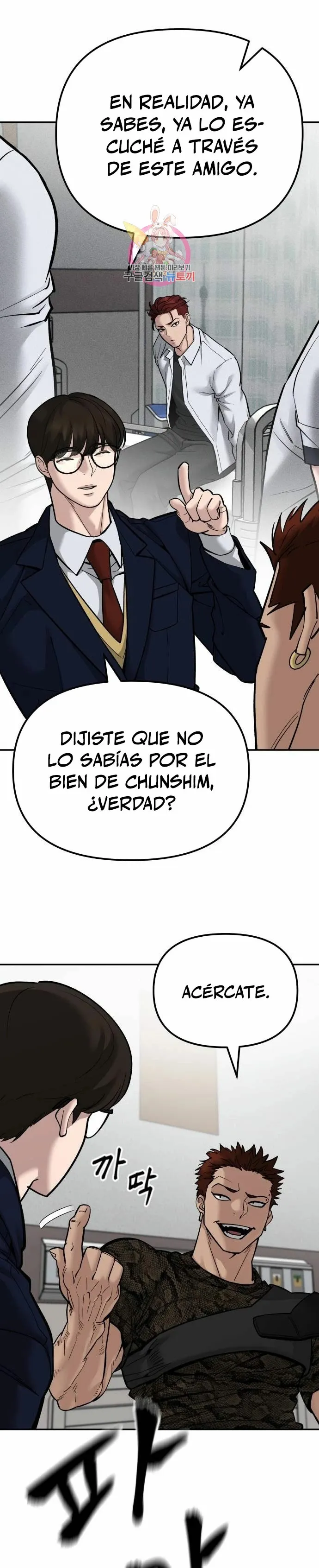 El matón a cargo Capítulo 78 en Línea - página 4