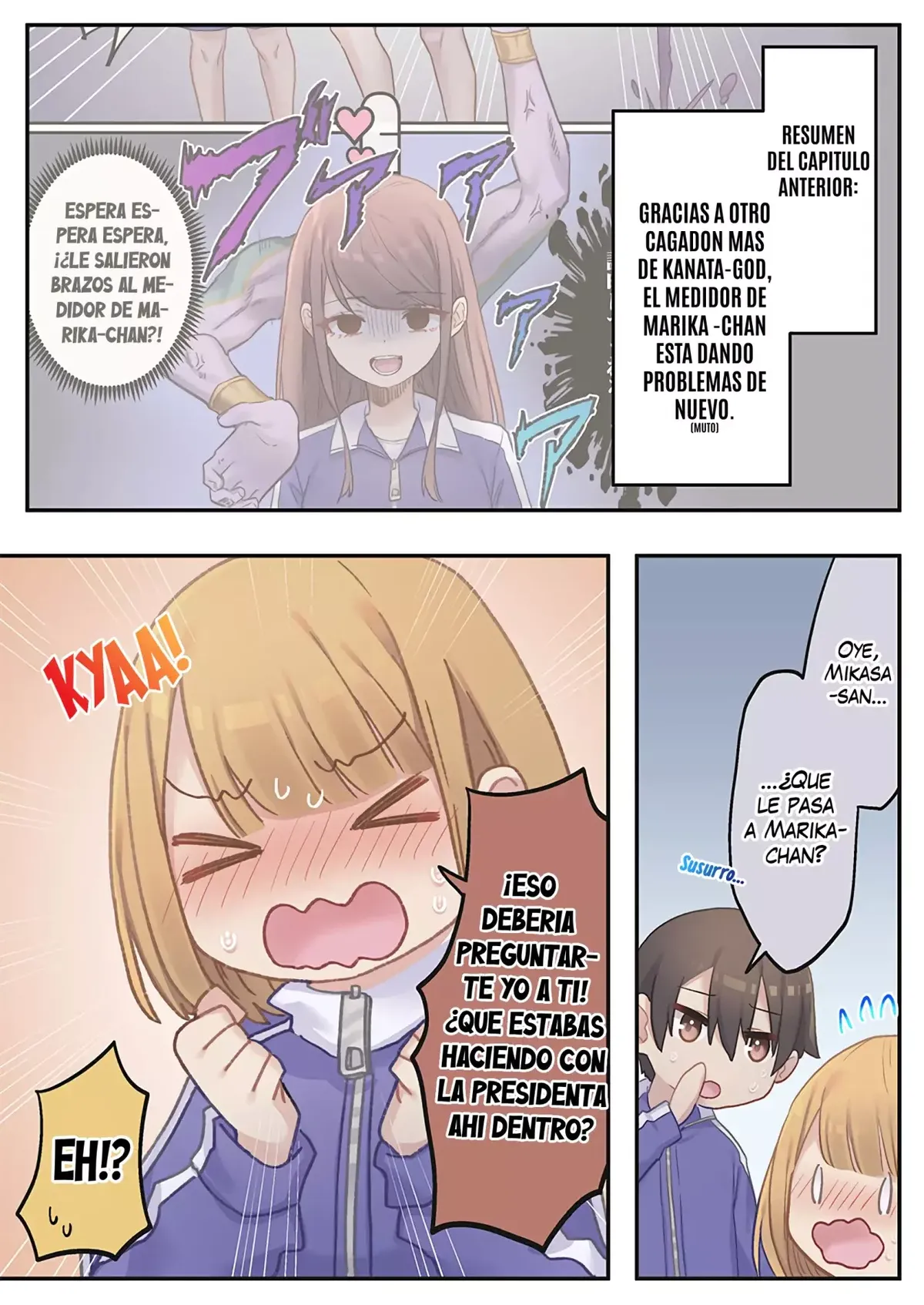 El Medidor De Afecto De Marika-San Esta Completamente Roto Capítulo 12 en Línea - página 1