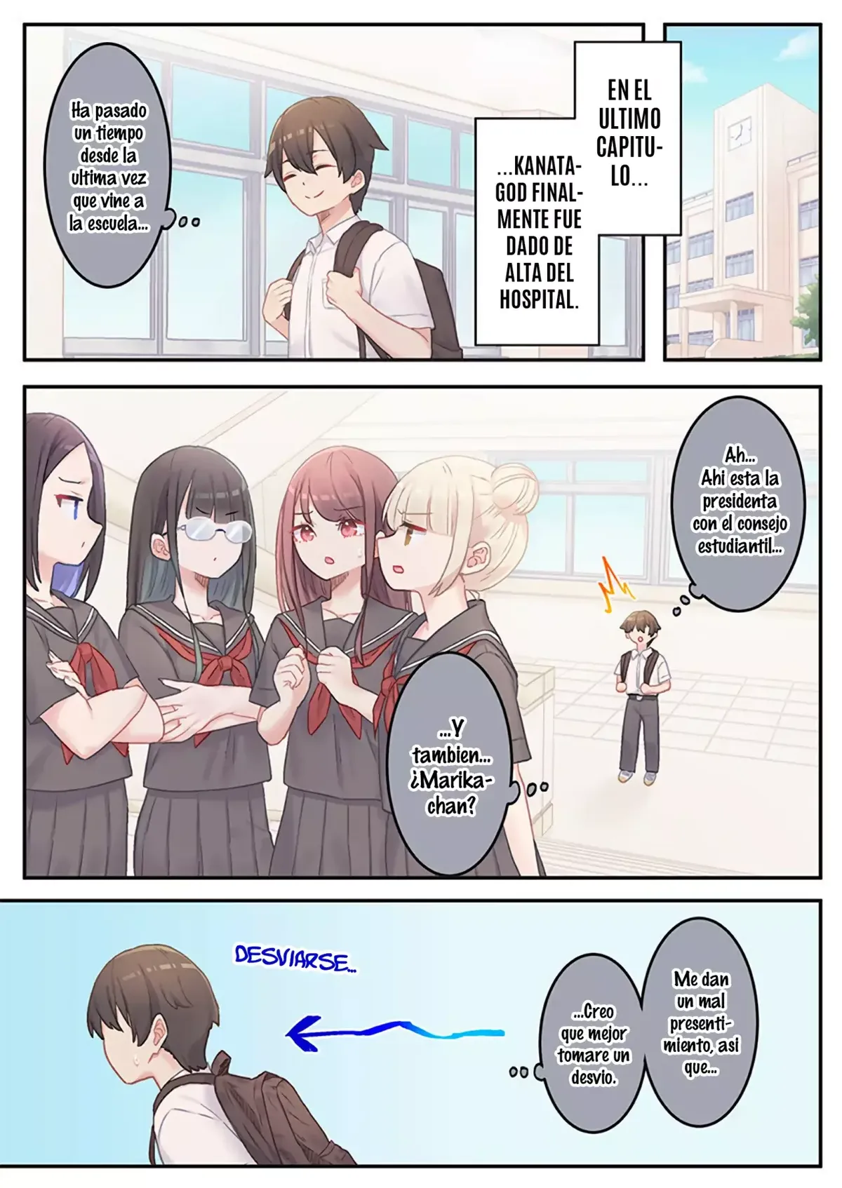 El Medidor De Afecto De Marika-San Esta Completamente Roto Capítulo 17 en Línea - página 1