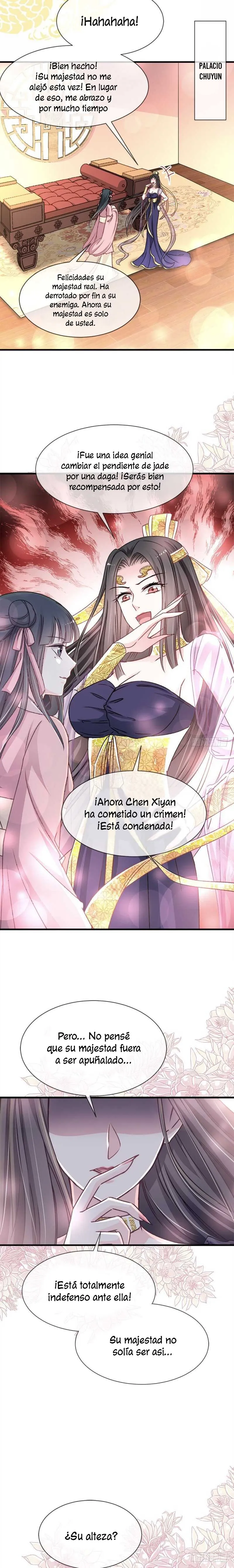 El Mejor Amor del Mundo Capítulo 32 en Línea - página 6