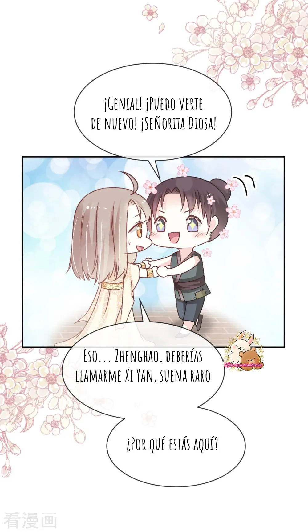 El Mejor Amor del Mundo Capítulo 44 en Línea - página 16