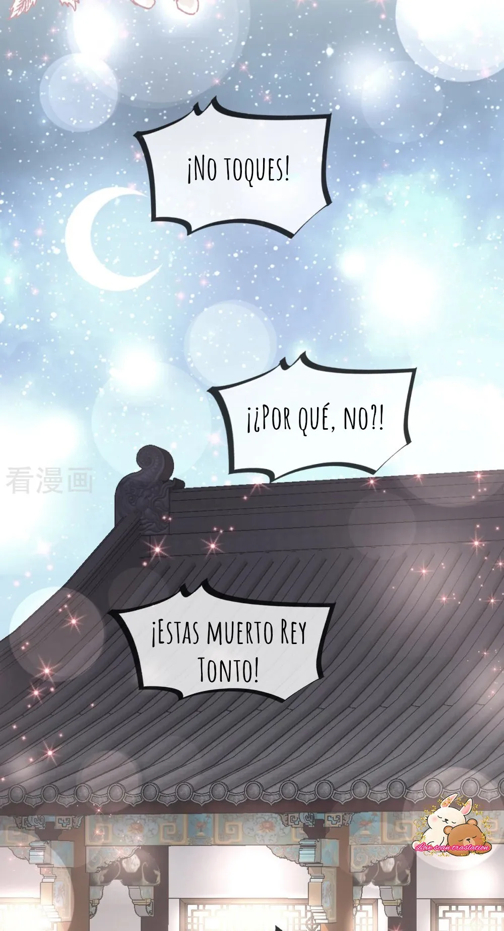 El Mejor Amor del Mundo Capítulo 45 en Línea - página 6