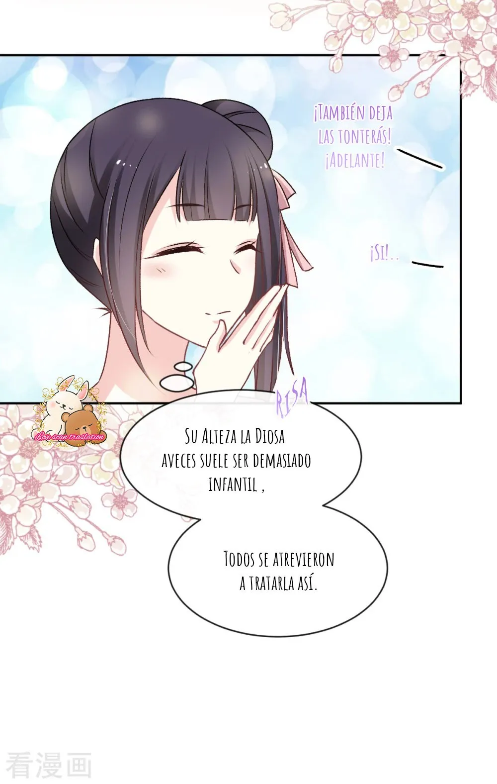 El Mejor Amor del Mundo Capítulo 45 en Línea - página 14