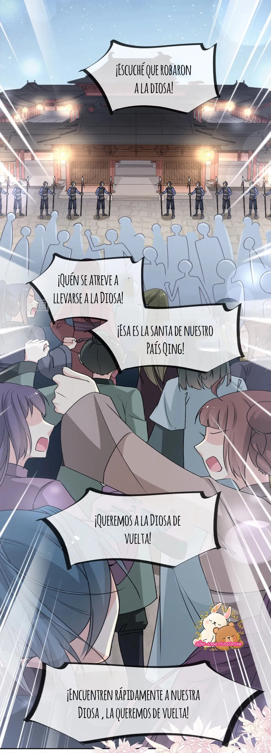 El Mejor Amor del Mundo Capítulo 46 en Línea - página 27