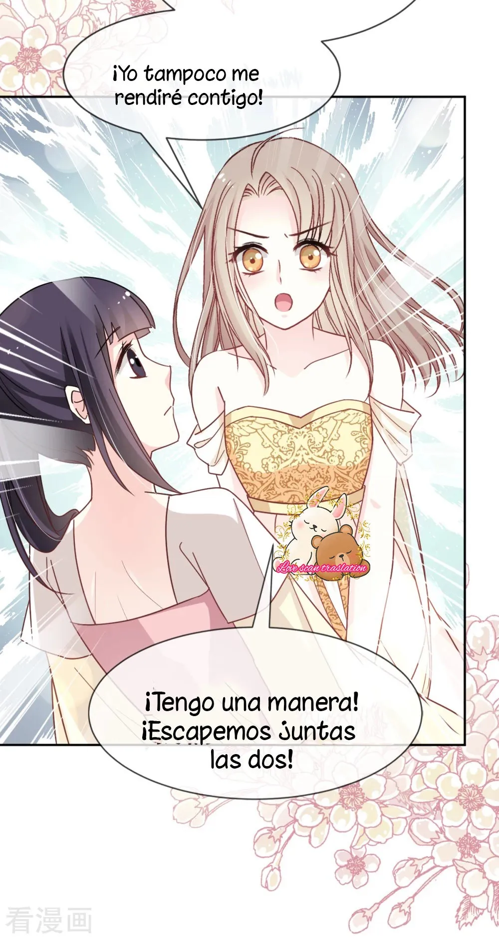 El Mejor Amor del Mundo Capítulo 50 en Línea - página 11