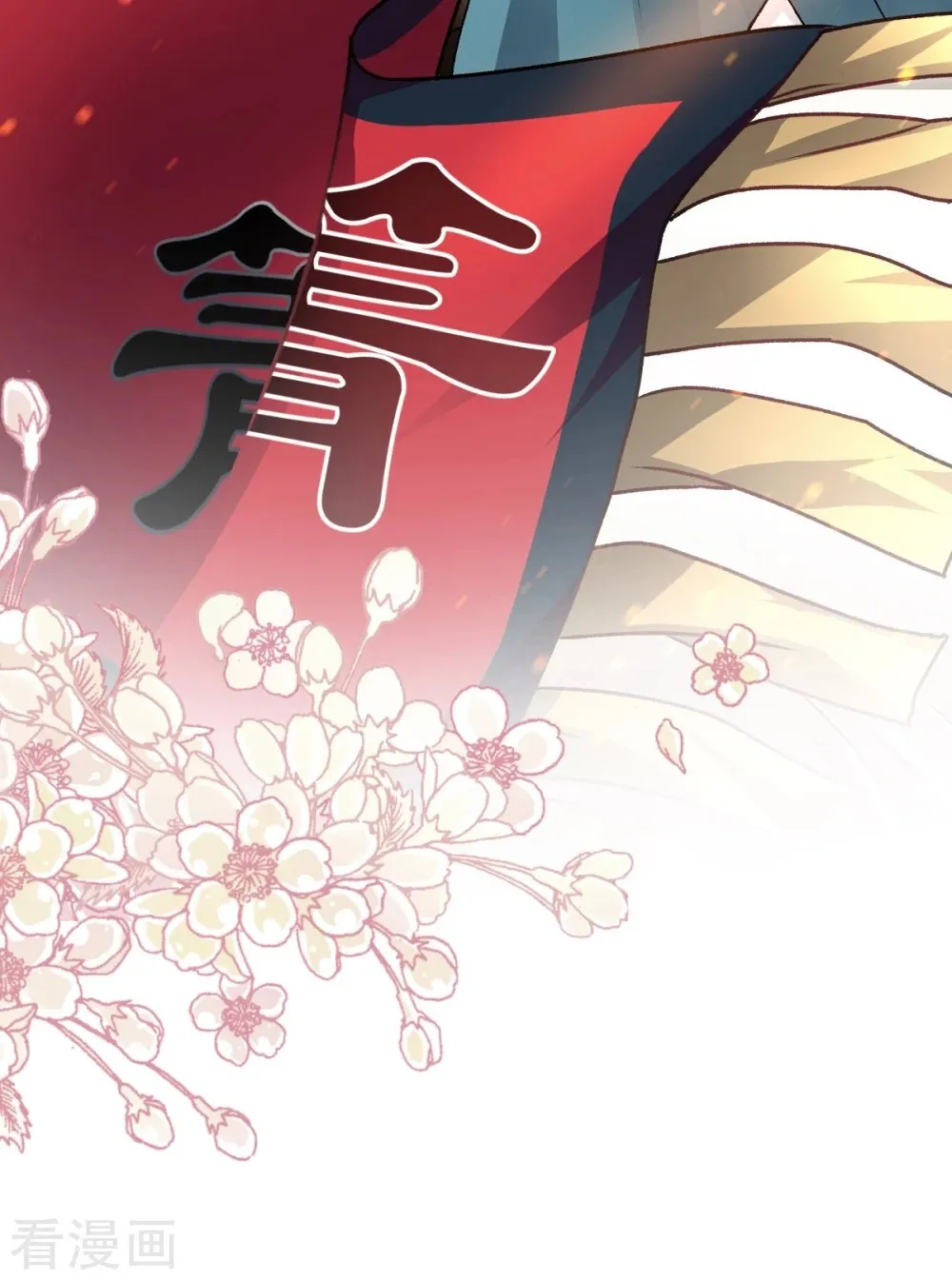 El Mejor Amor del Mundo Capítulo 50 en Línea - página 45