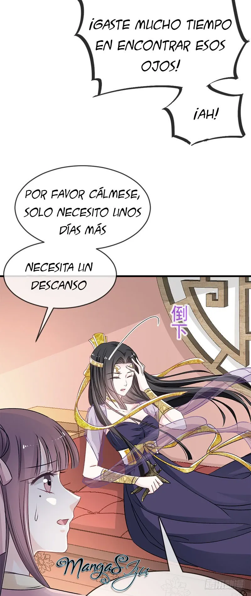 El Mejor Amor del Mundo Capítulo 6 en Línea - página 33