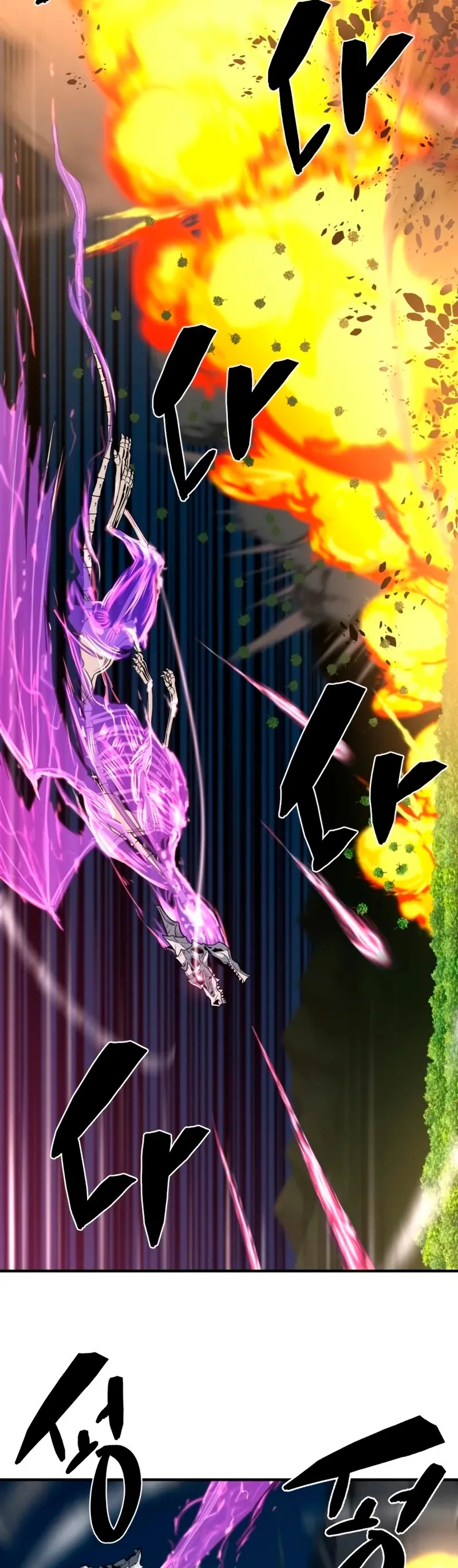 El Mejor Diseñador Inmobiliario Capítulo 106 en Línea - página 45