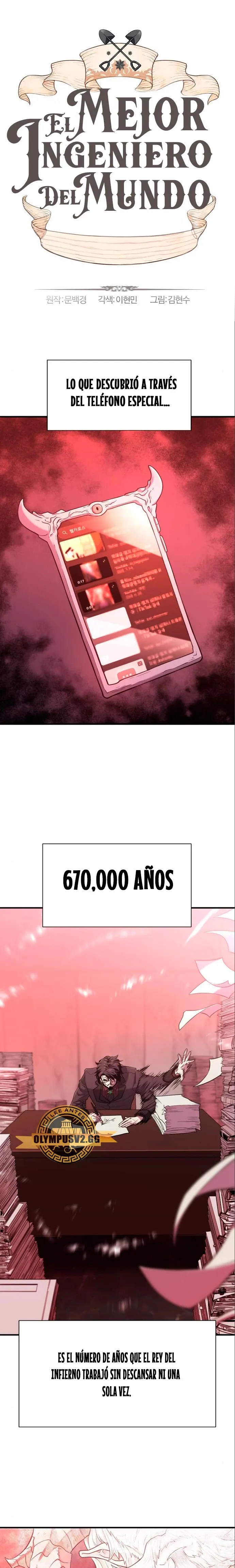 El Mejor Diseñador Inmobiliario Capítulo 113 en Línea - página 2