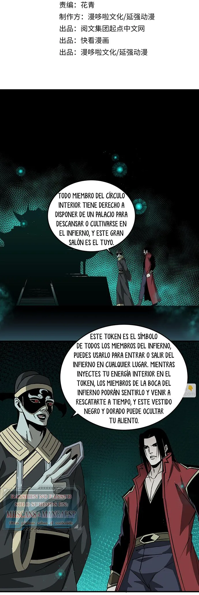 El Mejor Sistema de Jefes Capítulo 180 en Línea - página 3