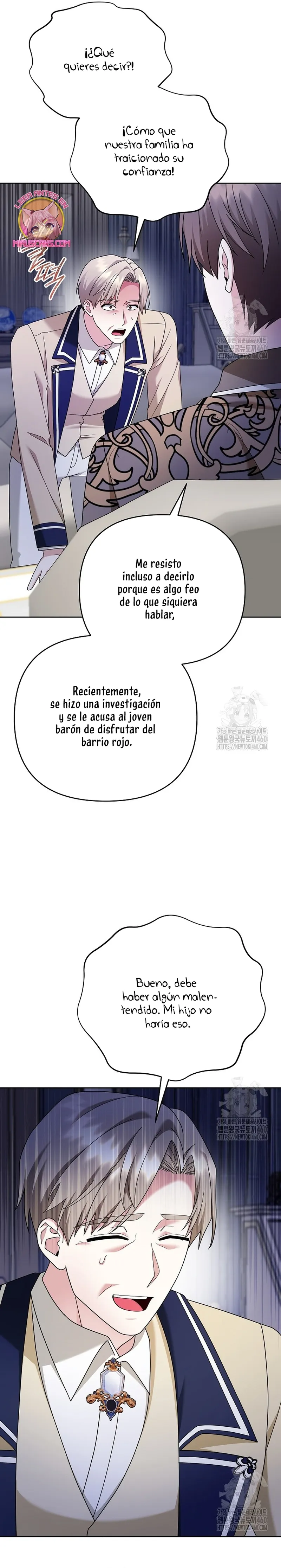 El monstruo en el invernadero Capítulo 11 en Línea - página 28