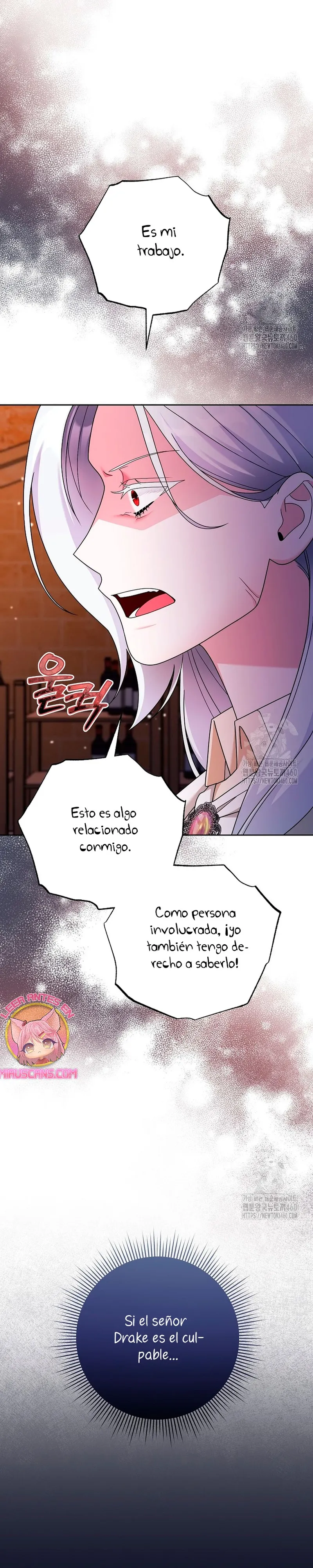 El monstruo en el invernadero Capítulo 15 en Línea - página 13