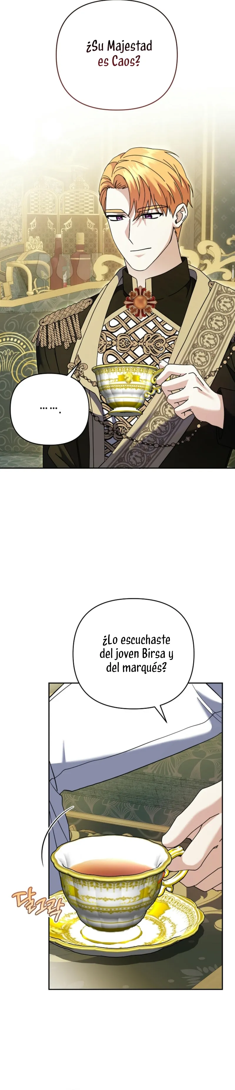 El monstruo en el invernadero Capítulo 43 en Línea - página 5