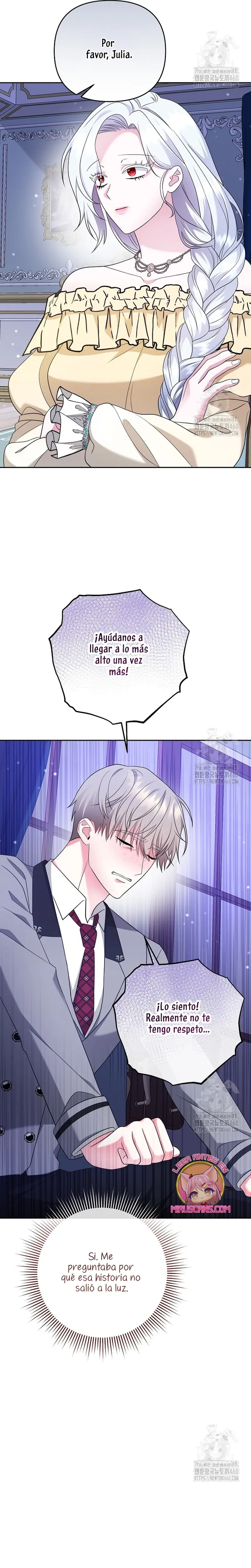 El monstruo en el invernadero Capítulo 8 en Línea - página 23