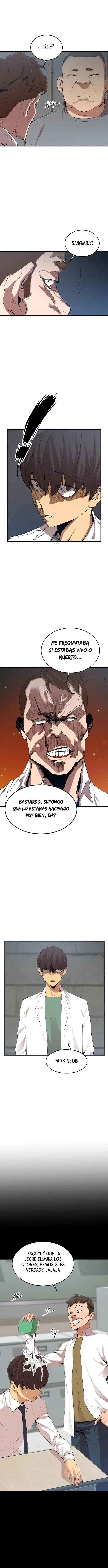 El Monstruoso Gui Capítulo 11 en Línea - página 2