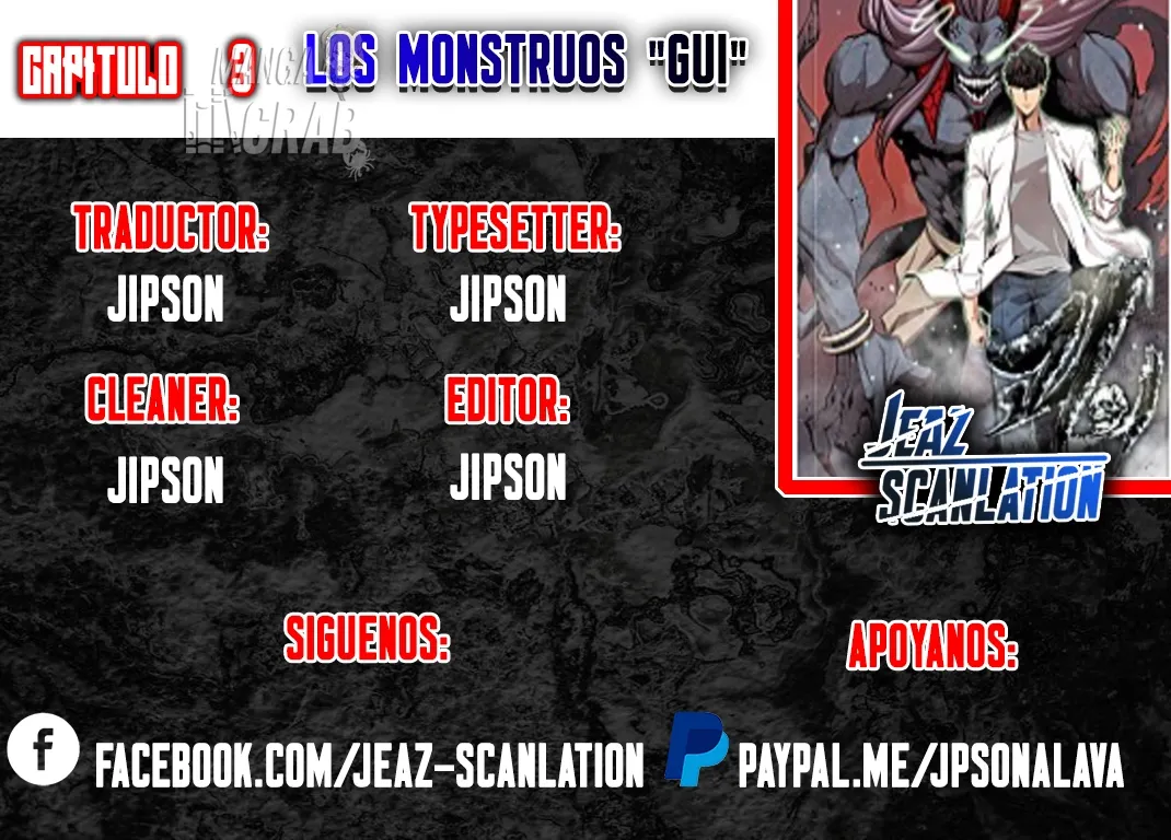 El Monstruoso Gui Capítulo 3 en Línea - página 1