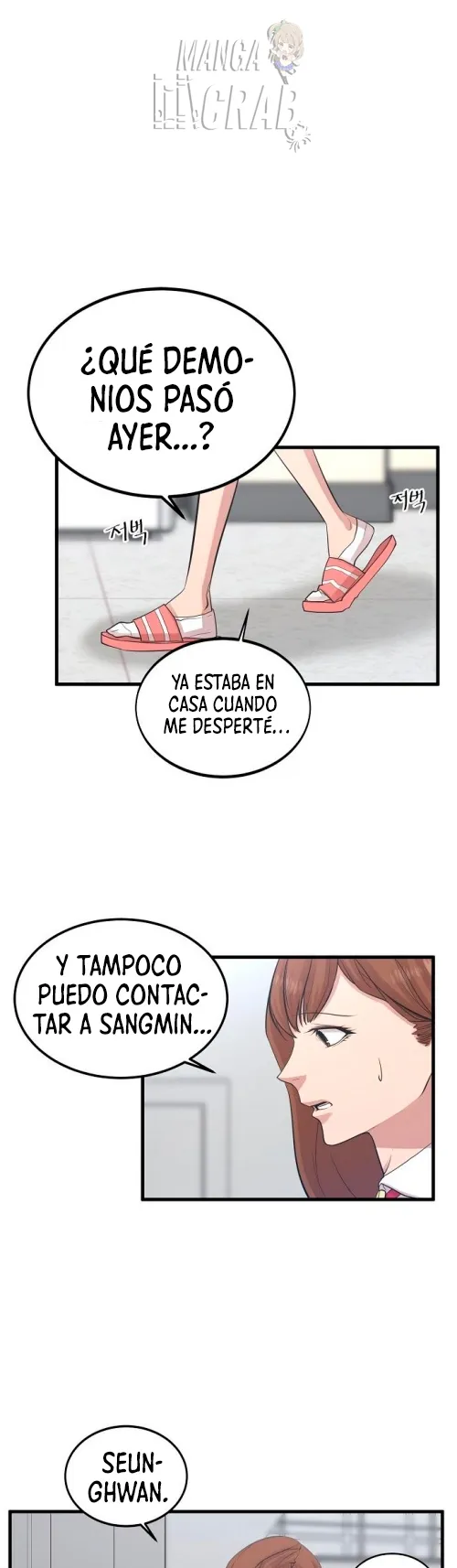 El Monstruoso Gui Capítulo 3 en Línea - página 72