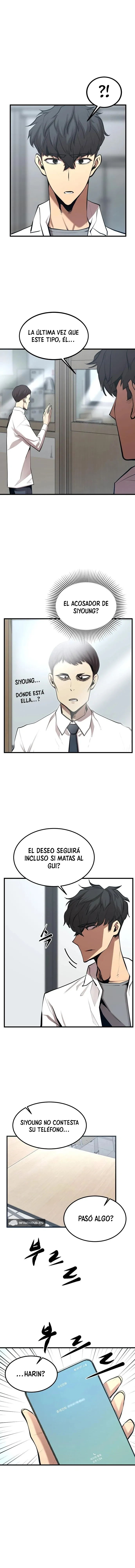 El Monstruoso Gui Capítulo 36 en Línea - página 4