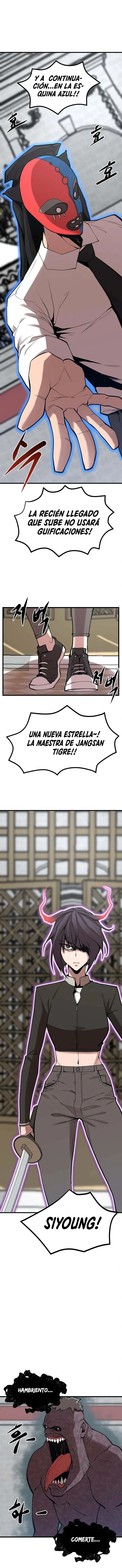 El Monstruoso Gui Capítulo 37 en Línea - página 2
