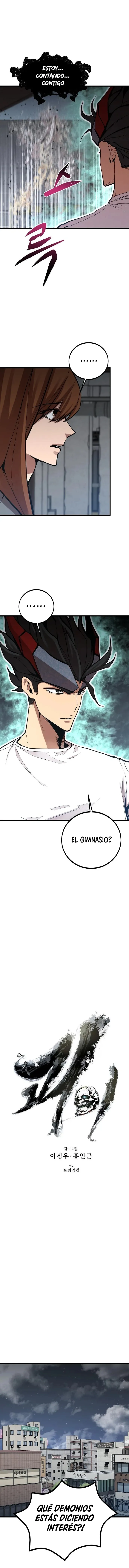El Monstruoso Gui Capítulo 39 en Línea - página 6