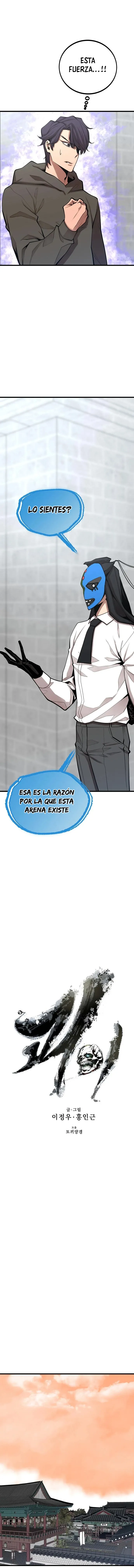 El Monstruoso Gui Capítulo 41 en Línea - página 10