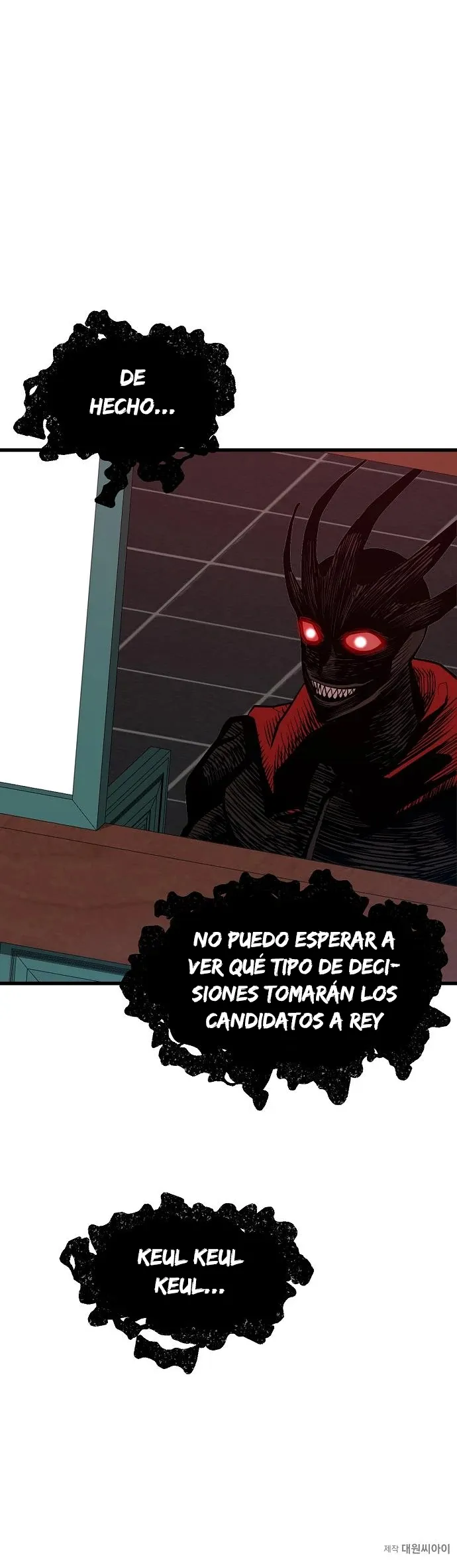 El Monstruoso Gui Capítulo 41 en Línea - página 17