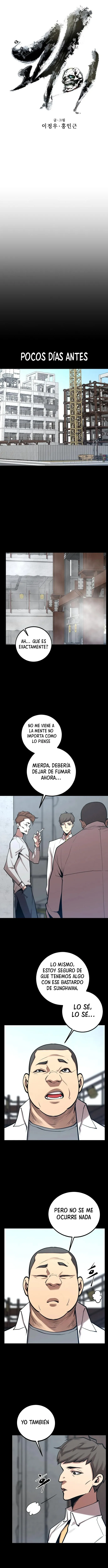 El Monstruoso Gui Capítulo 47 en Línea - página 7