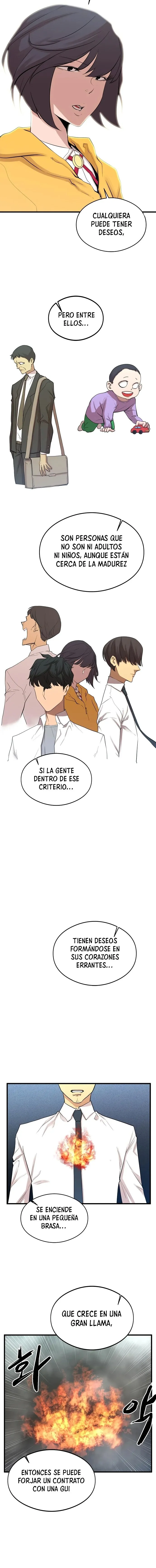 El Monstruoso Gui Capítulo 5 en Línea - página 13