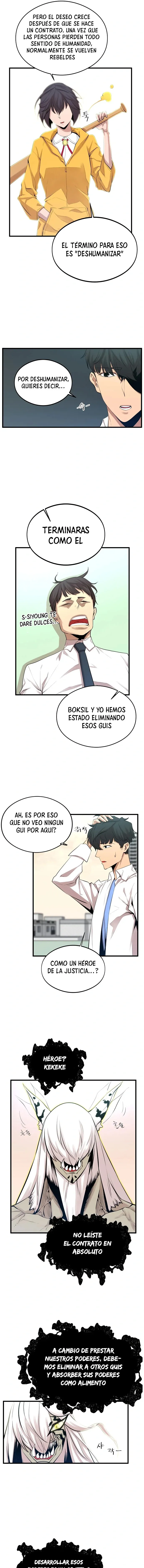 El Monstruoso Gui Capítulo 5 en Línea - página 14