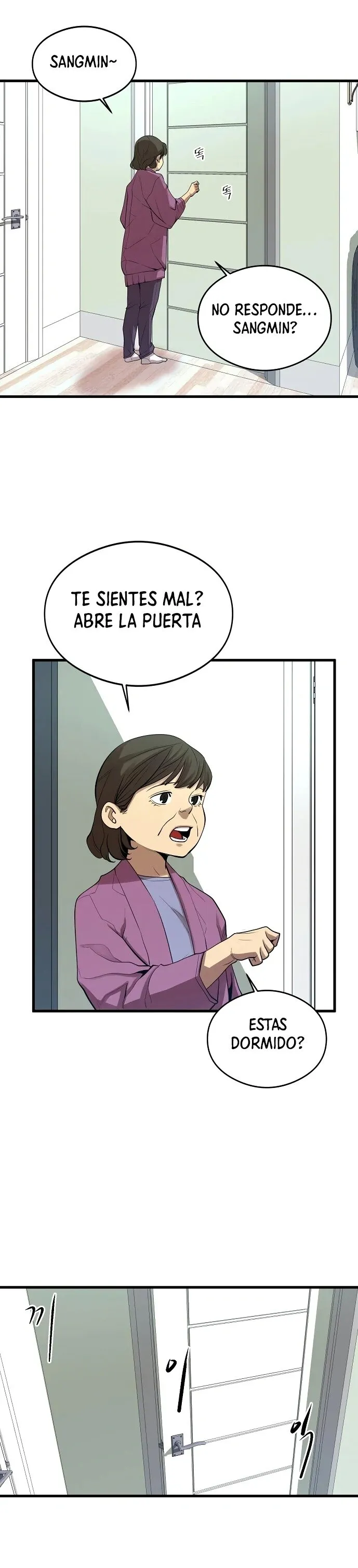 El Monstruoso Gui Capítulo 5 en Línea - página 18