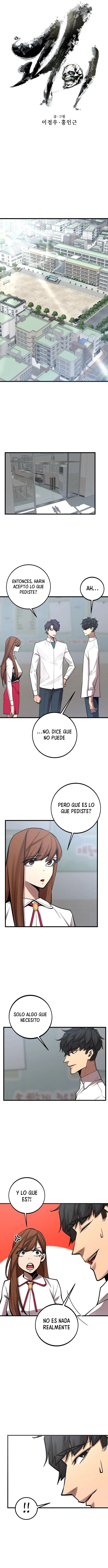 El Monstruoso Gui Capítulo 50 en Línea - página 3