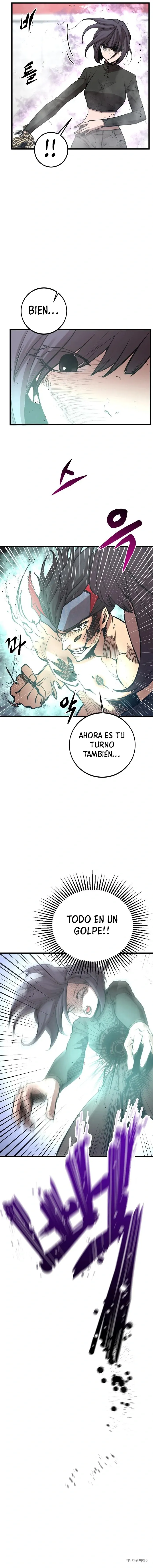 El Monstruoso Gui Capítulo 51 en Línea - página 14