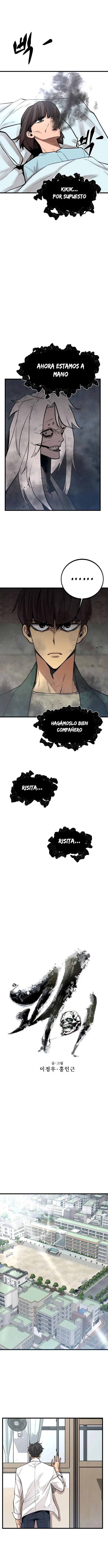 El Monstruoso Gui Capítulo 58 en Línea - página 7