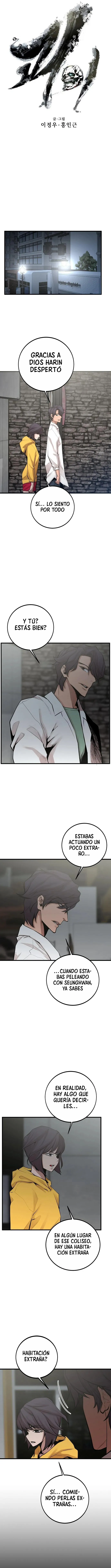 El Monstruoso Gui Capítulo 61 en Línea - página 5