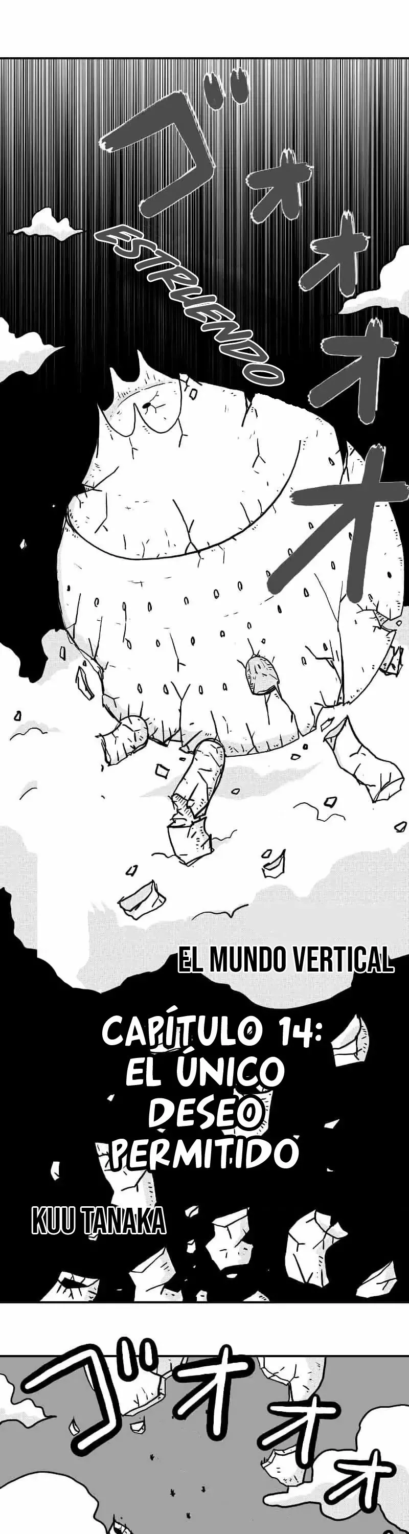El Mundo Vertical Capítulo 14 en Línea - página 2