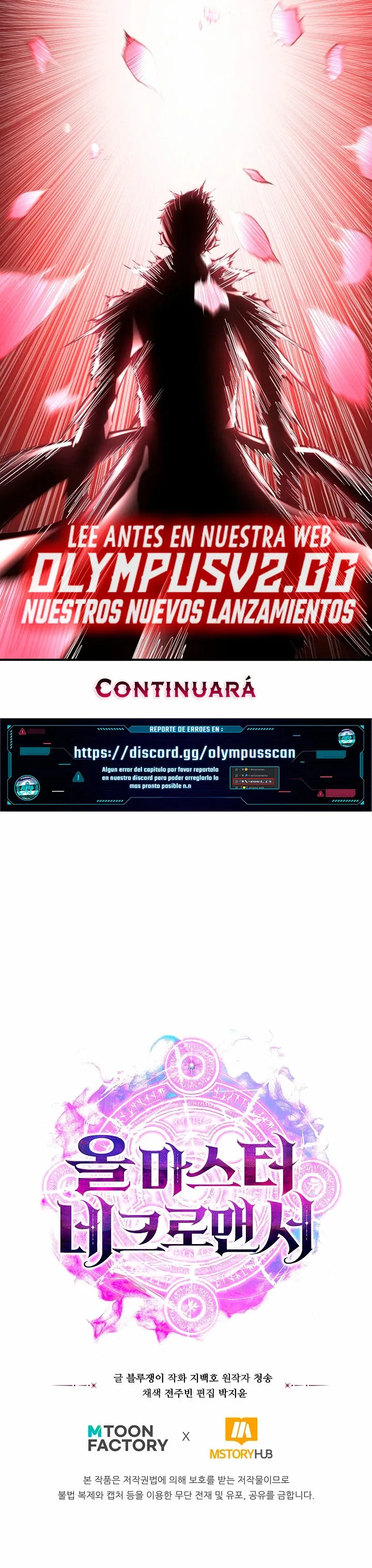 El nigromante inigualable Capítulo 36 en Línea - página 38