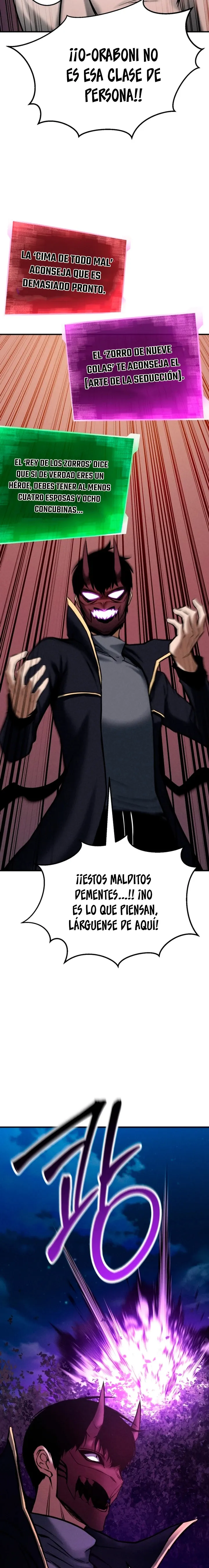 El nigromante inigualable Capítulo 52 en Línea - página 18