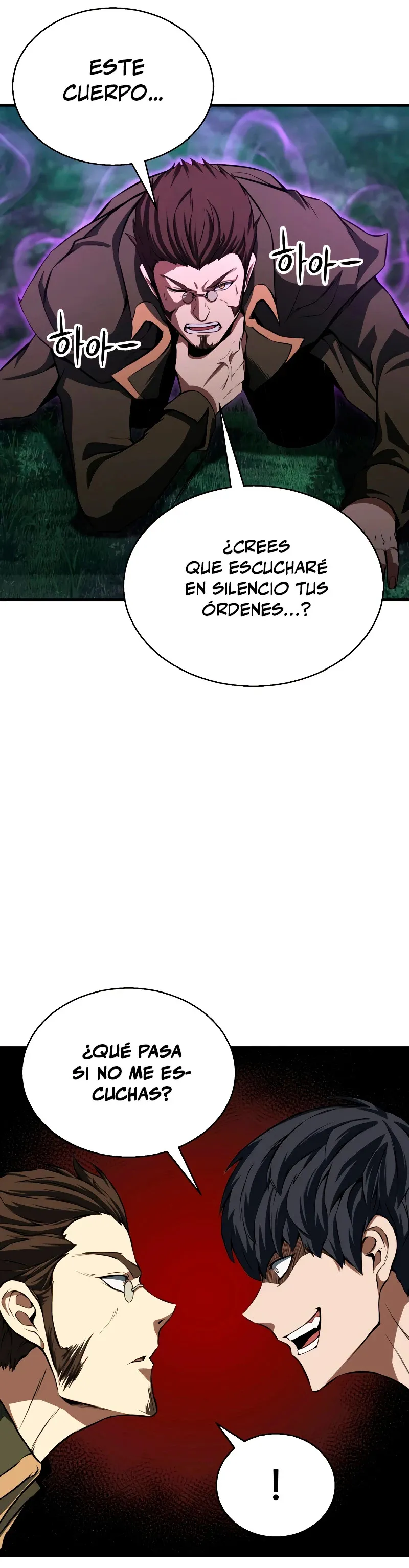 El nigromante inigualable Capítulo 6 en Línea - página 17