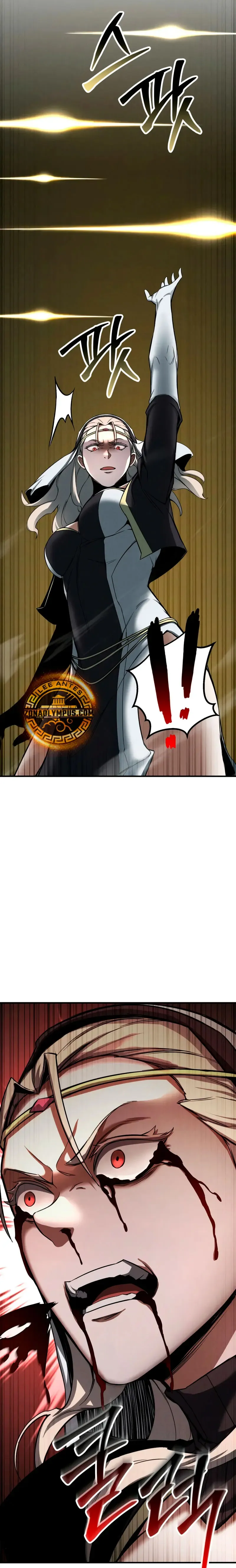 El nigromante inigualable Capítulo 69 en Línea - página 25