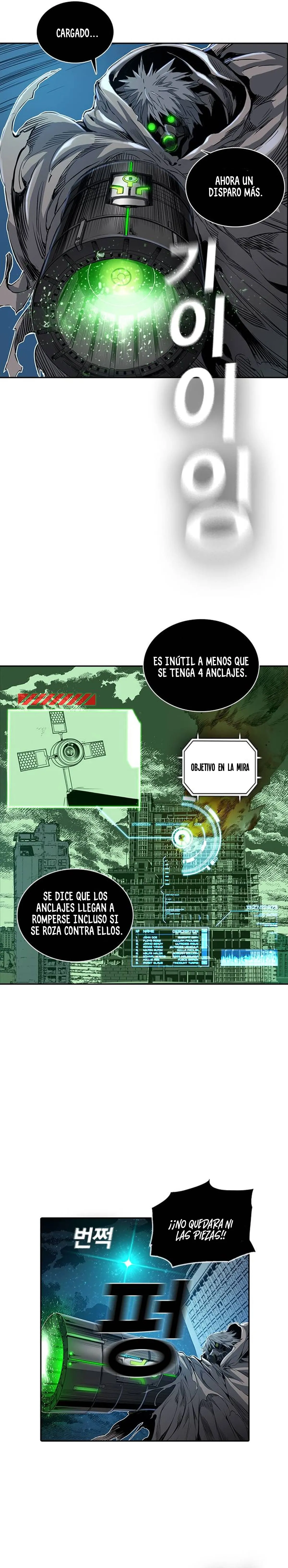 El niño atrapado en la guerra alienígena Capítulo 12 en Línea - página 22