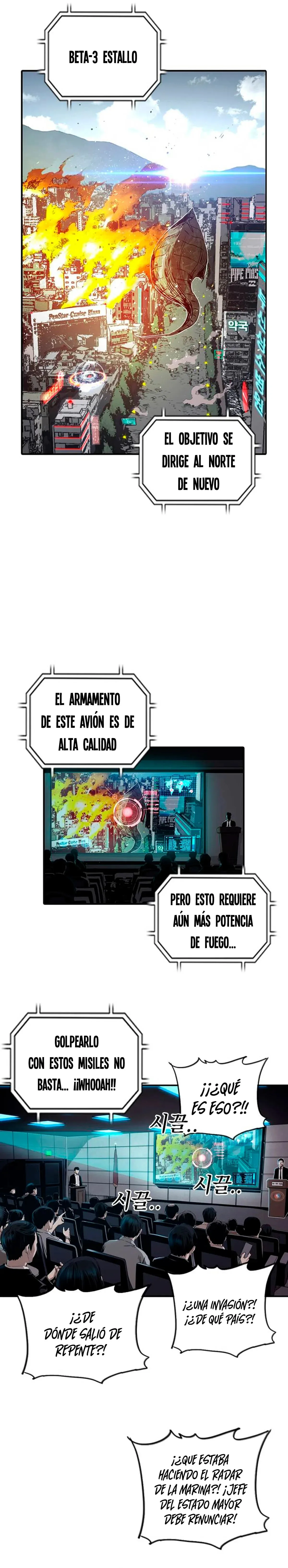 El niño atrapado en la guerra alienígena Capítulo 6 en Línea - página 28